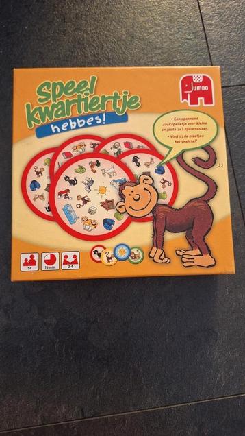 Spel beschikbaar voor biedingen