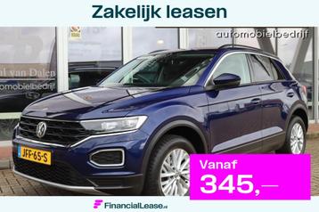 Volkswagen T-Roc 1.5TSI 150PK AUTOMAAT STYLE Navi | Adapt.Cr beschikbaar voor biedingen