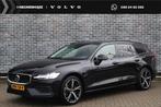 Volvo V60 2.0 T6 Plug-in hybrid AWD Essential | 19" 5-Triple, Auto's, Volvo, Automaat, 12 maanden, Euro 6, 4 cilinders