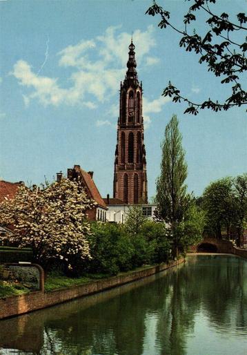 Amersfoort, O.L. Vrouwetoren - 1980 gelopen beschikbaar voor biedingen