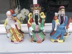 Chinees porselein fu lu shou, Ophalen of Verzenden