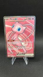 Mew EX 193/165 - MEW 151 - Full Art Ultra Rare, Ophalen of Verzenden, Zo goed als nieuw