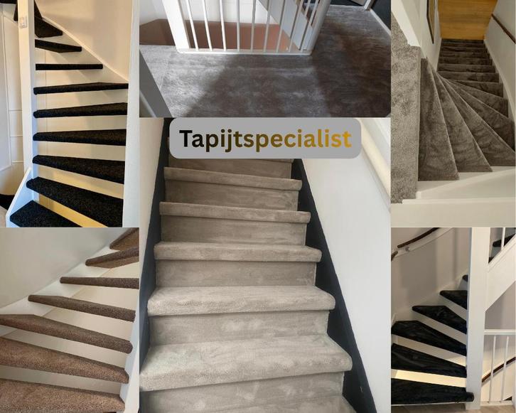 TRAP STOFFEERDER, Huis en Inrichting, Stoffering | Tapijten en Kleden, Nieuw, 100 tot 150 cm, 200 cm of meer, Rechthoekig, Ophalen of Verzenden