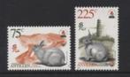 Nederlandse Antillen- 1999- serie = motief Dieren / Konijn, Postzegels en Munten, Postzegels | Nederlandse Antillen en Aruba, Ophalen of Verzenden