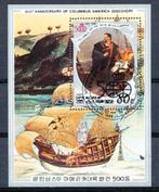 Noord Korea 1988 M2905 blok 232 gest., Postzegels en Munten, Ophalen of Verzenden, Gestempeld, Oost-Azië