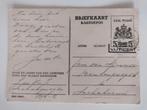 1947 Nederlands Indië Briefkaart 5 + 5 cent beschreven, Ophalen of Verzenden, Briefkaart