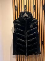 Bodywarmer zwart glimmend, Dieren en Toebehoren, Paardrijkleding, Ophalen of Verzenden, Zo goed als nieuw, Overige soorten, Bovenkleding