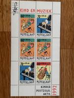 Postzegels strip/kunst, Ophalen of Verzenden, Na 1940, Postfris