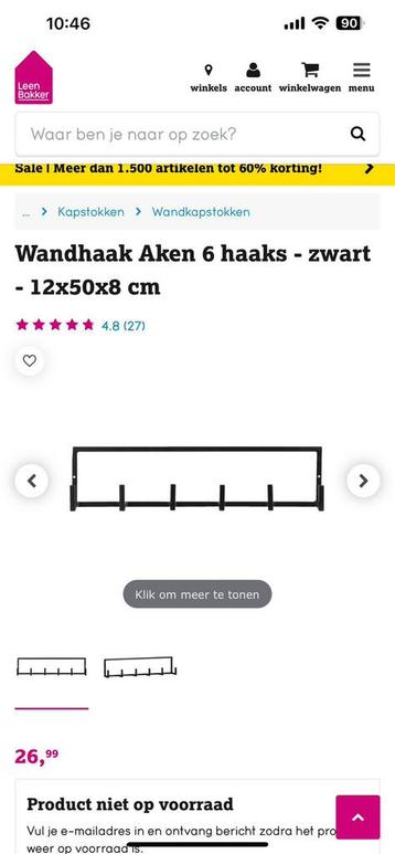 4 stuks kapstokken beschikbaar voor biedingen