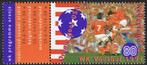 Nederland 1 zegel postfris WK voetbal uit 1994, Postzegels en Munten, Verzenden, Na 1940, Postfris