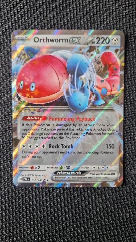 Orthworm ex 110/142 Scarlet&Violet Stellar Crown Pokemon, Ophalen of Verzenden, Zo goed als nieuw, Losse kaart