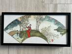 Trudy van der Woerd zijde schilderij Chinese waaier  nr 2, Antiek en Kunst, Ophalen of Verzenden