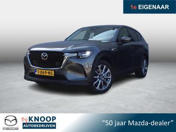 Mazda CX-60 2.5 e-SkyActiv PHEV Exclusive-Line CS Pack & Dri beschikbaar voor biedingen