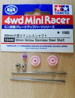 Tamiya 4WD miniRacer- holle as, lagers, tandwiel, tandwiel, Ophalen of Verzenden, Nieuw, Overige schalen, Onderdeel