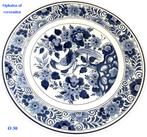 Wandbord ø 30 Royal Goedewaagen Blue Delft Holland, Ophalen