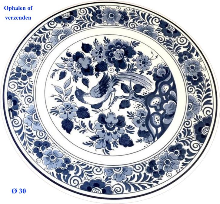 Wandbord ø 30 Royal Goedewaagen Blue Delft Holland, Antiek en Kunst, Antiek | Wandborden en Tegels, Ophalen
