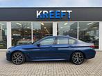 BMW 5 Serie 530e High Executive, Auto's, BMW, Emergency brake assist, Bedrijf, BTW verrekenbaar, 5-Serie