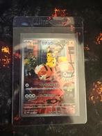 Detective pikachu. Sv-p 098, Hobby en Vrije tijd, Verzamelkaartspellen | Pokémon, Ophalen of Verzenden, Zo goed als nieuw