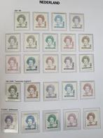 Nederlandse Postzegels Beatrix 1991-2001 Complete Set, Postzegels en Munten, Postzegels | Nederland, Ophalen of Verzenden, Na 1940