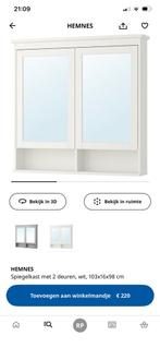 Badkamerkast, Huis en Inrichting, Ophalen, Overige materialen, 100 tot 150 cm, 50 tot 100 cm