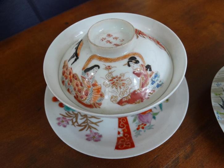 Set eierschaal porselein, kop schotel deksel - Japans antiek, Antiek en Kunst, Antiek | Servies los, Ophalen