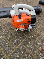Stihl SH 56, Tuin en Terras, Bladblazers, Ophalen, Gebruikt, Handgedragen, Met versnipperfunctie