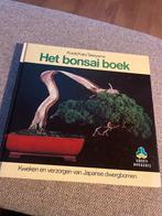 Het Bonsai Boek - Koide/Kato/Takeyama, Ophalen of Verzenden, Gebruikt, Boek, Kunst en Creatief