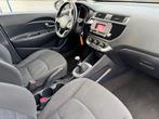 Kia Rio 1.2 CVVT 5deurs ComfortLine Airco (bj 2015), 1027 kg, 4 cilinders, Origineel Nederlands, Bedrijf