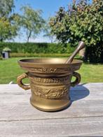 HEINRICK TER HERST "Me Fecit Anno 1607" Bronzen Vijzel (3.68, Ophalen of Verzenden, Brons