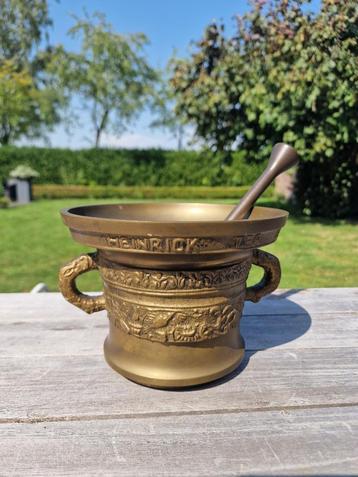 HEINRICK TER HERST "Me Fecit Anno 1607" Bronzen Vijzel (3.68 beschikbaar voor biedingen