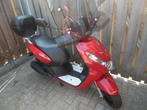 Peugeot Kisbee Rood 25/45km 5.190km 3-2021, Overige modellen, Ophalen of Verzenden, Zo goed als nieuw, Benzine