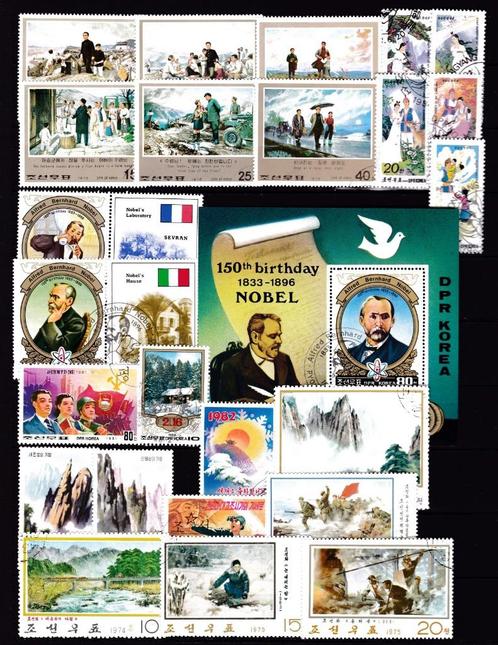 9444) Noord-Korea ca 25x, Postzegels en Munten, Postzegels | Azië, Oost-Azië, Ophalen of Verzenden