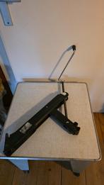 krik (schaarkrik), Ophalen of Verzenden, Gebruikt, Manueel, Schaarkrik