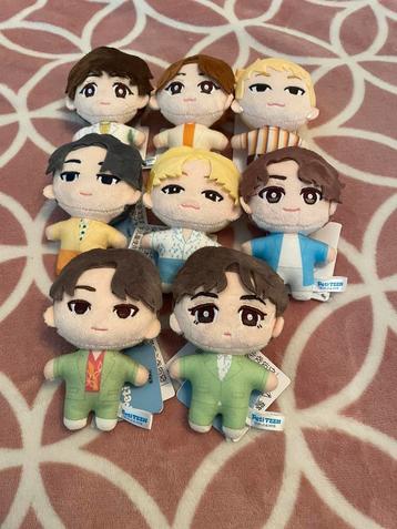 Seventeen Petiteen plush doll beschikbaar voor biedingen