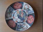 Chinees wandbord op standaard, Antiek en Kunst, Ophalen of Verzenden