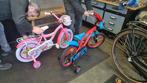 2 kinderfiets zgan ook los te koop, Fietsen en Brommers, Ophalen, Zo goed als nieuw