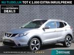 Nissan Qashqai 1.2 N-Connecta | Panoramadak | Trekhaak | 360, Auto's, Voorwielaandrijving, Stof, Gebruikt, 4 cilinders