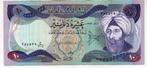 Irak 10 Dinar 1982 vf, Verzenden, Midden-Oosten