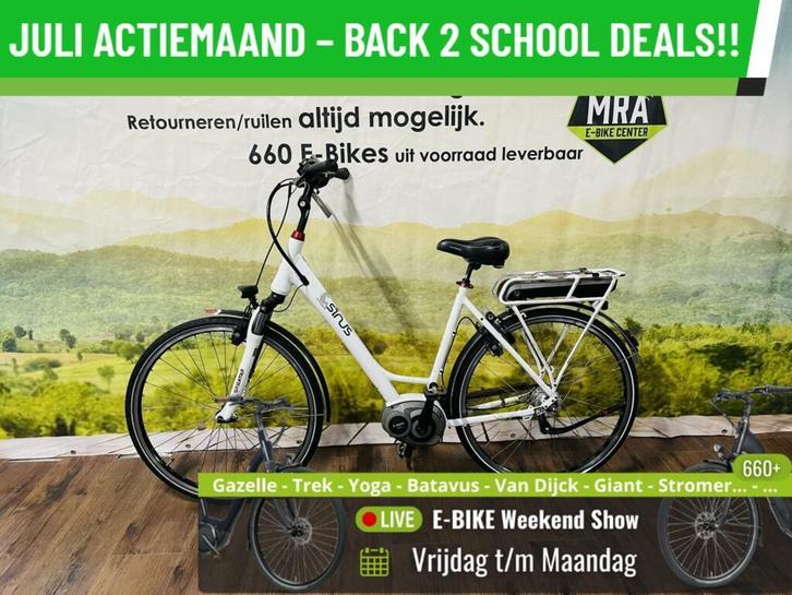 E-Bike! Sinus 8C30! BOSCH Middenmotor! Garantie + Onderhoud!, Fietsen en Brommers, Elektrische fietsen, Gebruikt, Overige merken