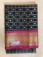 Stof India katoen bruin terra rand met gouddraad 200x95, Hobby en Vrije tijd, Stoffen en Lappen, Bruin, 120 cm of meer, Nieuw