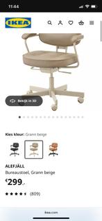 Bureaustoel IKEA ALEFJÄLL, Huis en Inrichting, Ophalen, Gebruikt, Beige, Bureaustoel