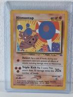 Hitmontop Neo discovery 22/75, Verzenden, Zo goed als nieuw, Losse kaart