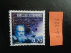 luxemburg - europa zegel 2009 (zk-383), Ophalen of Verzenden, Luxemburg, Gestempeld