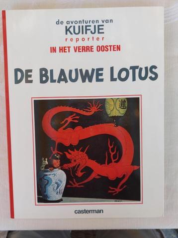 Kuifje en de Blauwe Lotus Hergé facsimile 5 kleurenprenten! beschikbaar voor biedingen