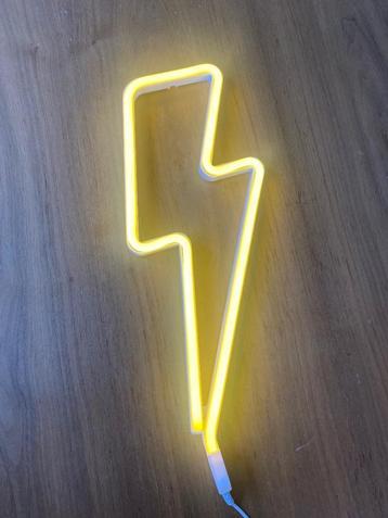 Kinderlamp beschikbaar voor biedingen