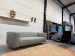 Nieuw Gelderland 6400 Bank 3 zits Kvadrat Sahco Zero 230, Huis en Inrichting, Banken | Bankstellen, 75 tot 100 cm, Ophalen of Verzenden