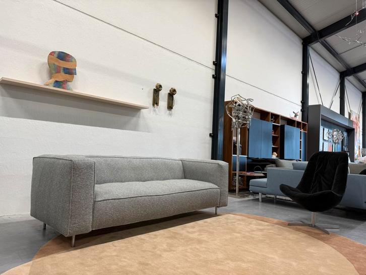 Nieuw Gelderland 6400 Bank 3 zits Kvadrat Sahco Zero 230, Huis en Inrichting, Banken | Bankstellen, Nieuw, Rechte bank, Driepersoons