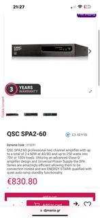 QSC SPA2-60 professional amplifier, Ophalen, Nieuw