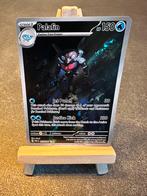 Palafin 225 /091 Pokémon Paldean Fates, Ophalen of Verzenden, Zo goed als nieuw