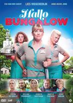 DVD Hallo Bungalow (Nieuw in de folie, seal), Vanaf 12 jaar, Ophalen of Verzenden, Nieuw in verpakking, Overige genres
